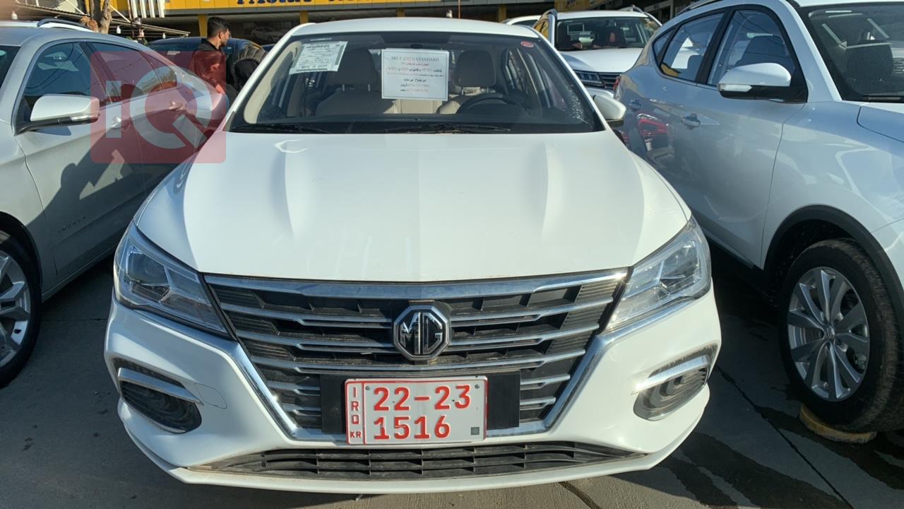 MG 5
